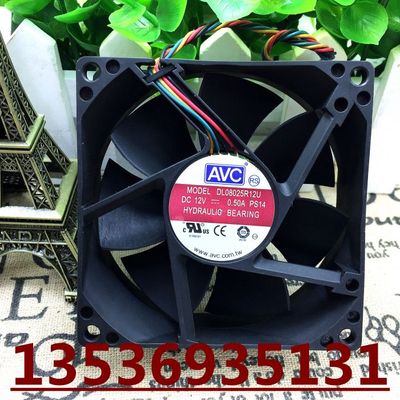 AVC 8025 8CM 12V0.5A 大风量 PWM四线调速CPU风扇DL08025R12U