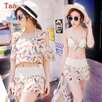 Pads pour soutien-gorge - Ref 813669 Image 33