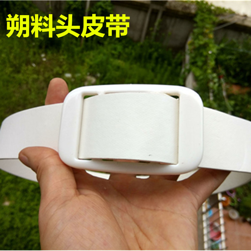 加长平滑扣无磁无铁皮带男女平滑扣无金属过安检门皮带朔料头皮带|msdalam kategori Aksesori/Belt kulit/Hat/Muffler, tali pinggang/tali pinggang kulit/pinggang - dari Buy2taobao.com untuk memberikan perkhidmatan ejen Taobao profesional membeli