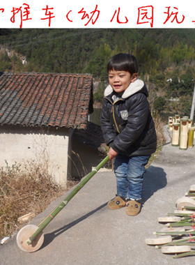 小孩子手推车玩具竹制