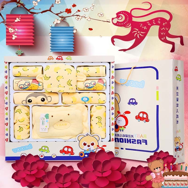 Coffret cadeau pour nouveau-né - Vêtements + Accessoires - Ref 1950442 Image 1
