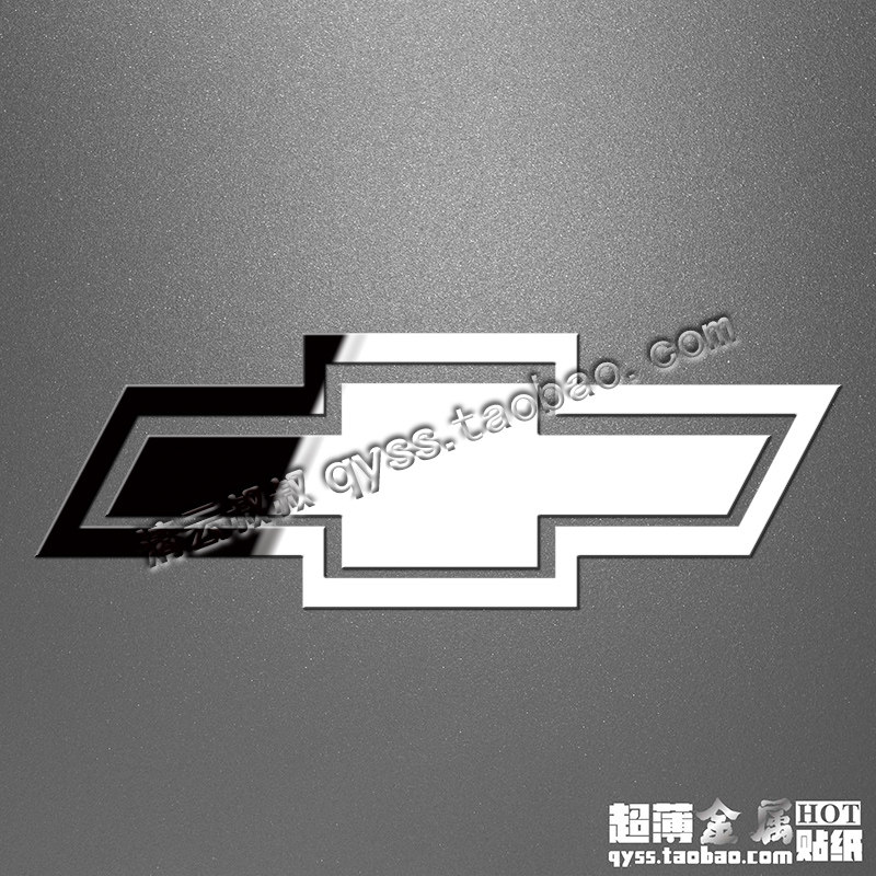 Sticker pour téléphone mobile - Ref 1367912 Image 1