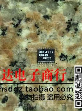 AD8300A进口现货，集成电路IC 批量供应