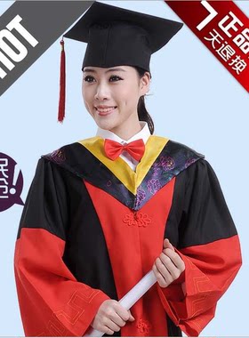 大人导师博士生毕业礼服