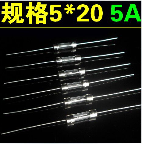 集成电路带引脚保险管保险丝