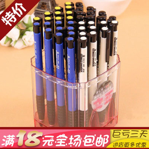 正品包邮 超值按动圆珠笔 WZ-2001 文正原子笔 0.7mm原珠笔签字笔