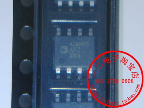 ADM485ARZ ADM485ARZ-REEL AD原装正品 全新进口 实体店