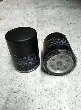 锐龙RG35RG40机油滤柴滤芯JX0813AJX081JX85100CJX0810YJX0810D2