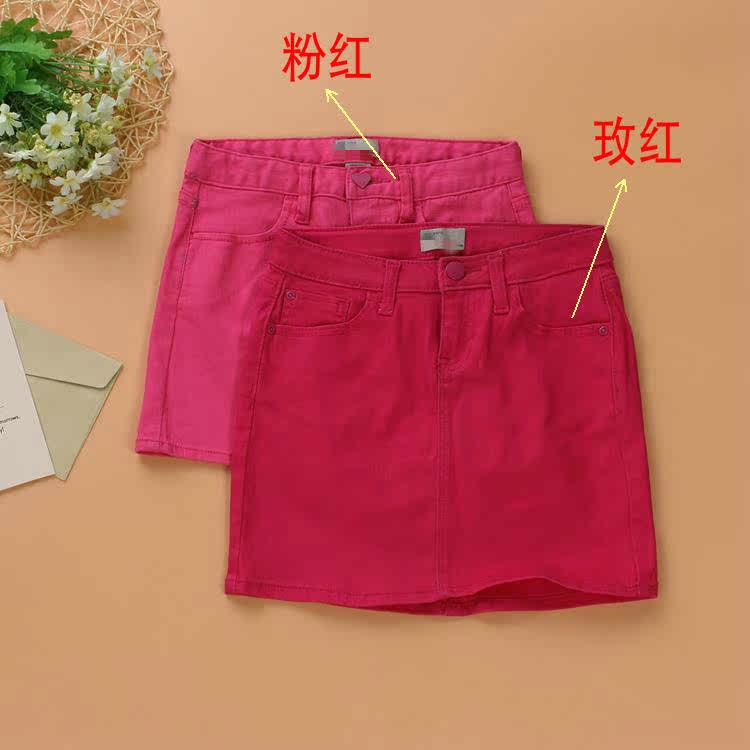 Jupe fillette VELLMENTTO en toile - Ref 2049296 Image 1