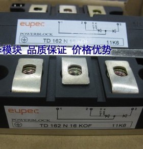 全新品牌TT142N16KOF TT142N14KOF TT142N12KOF可控硅