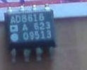 贴片 AD8616AR AD8616【可直拍】运算放大器IC芯片 SOP8 原装拆机