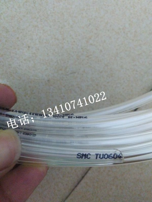 SMC气管助焊剂耐腐蚀管在类目 五金/工具, 气动工具, 气动元件中 - 来自Buy2taobao.com提供专业的淘宝代购服务