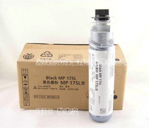 原装理光MP175L粉瓶Aficio 1515 MF基士得耶DSM517L雷立LD115碳粉