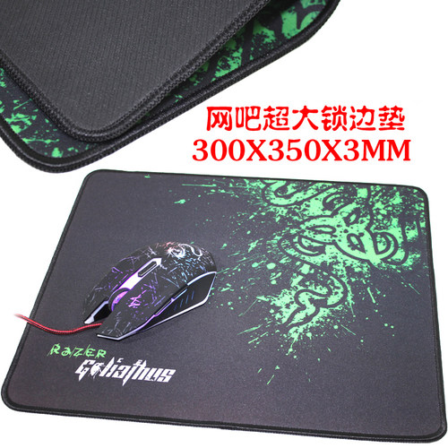 办公游戏吃鸡加厚网吧键盘垫