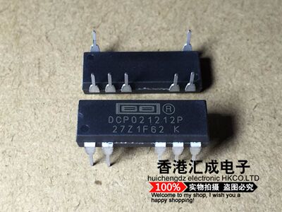 DCP021212P DCP021212 DIP7 全新原装