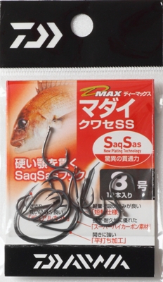 13号路亚饵路亚饵DAIWA/达亿瓦