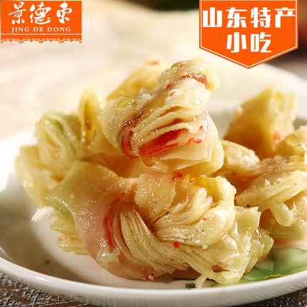 山东淄博特产景德东白蜜食蜜三刀传统糕点点心小吃零食美食年货