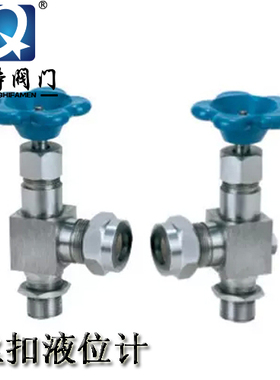 304不锈钢法兰/丝扣液位计 丝扣考克阀门 X29W-19P X49W-16P