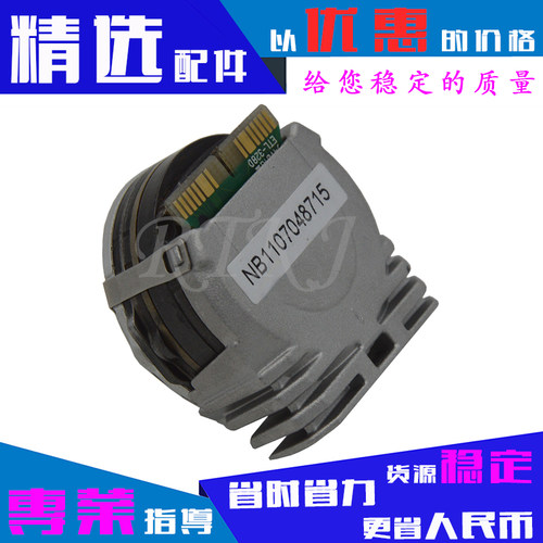 适用四通OKI6100F打印头OKI6300F/OKI7100F/OKI760F/OKI7150F针头