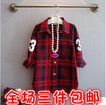 Chemise fille à manche longue - Ref 2084965 Image 1