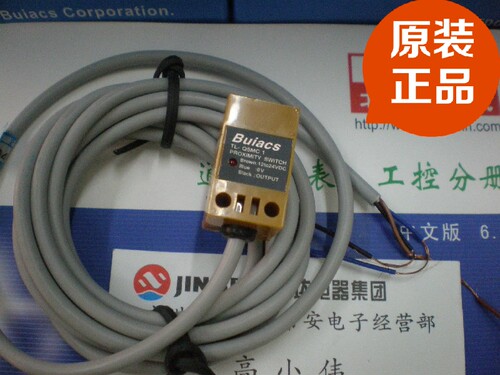 健力BUIACS 电感式接近开关传感器 TL-Q5MC1 直流三线NPN常开