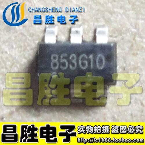【昌胜电子】PR9853 丝印：853开头 电源管理芯片 SOT23-6