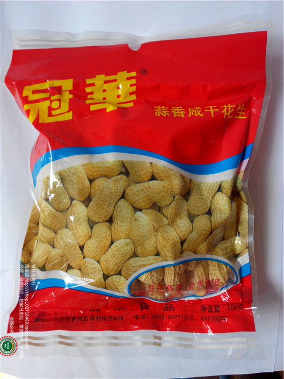 广东特产广州冠华蒜香味咸干花生烘炒小吃休闲炒货零食下酒菜食品|ruв категории закуски/орехи/специальность, ореховый/орехи/жареные семечки, арахис - от Buy2taobao.com для оказания профессиональной услуги покупки агента Taobao