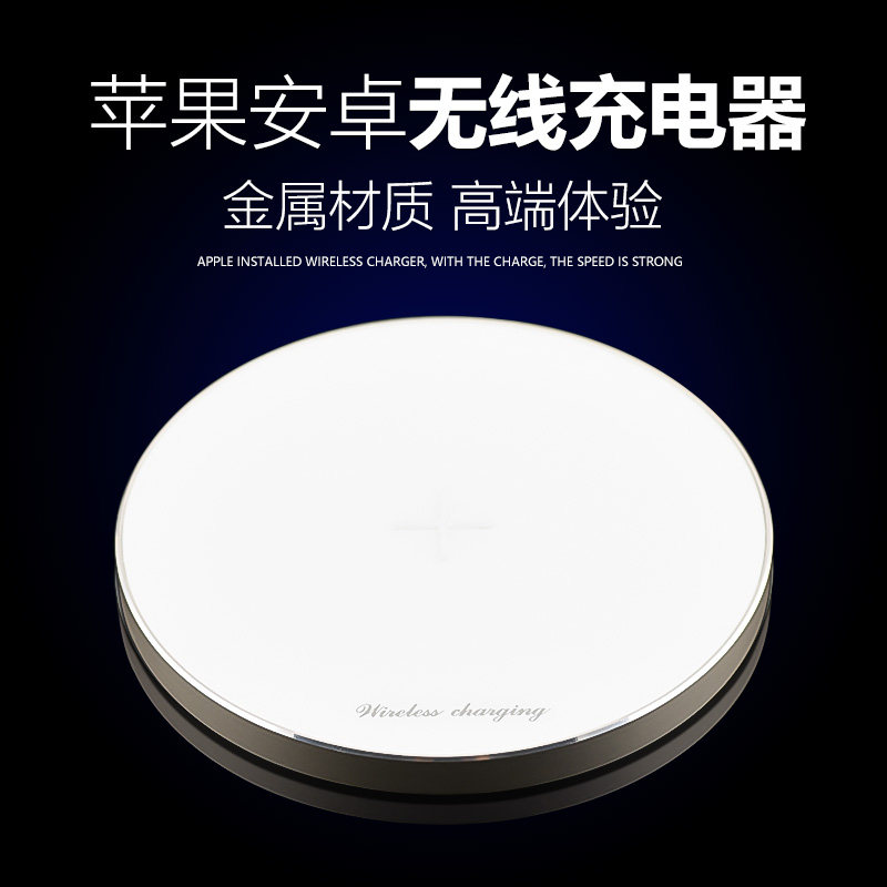 chargeur HOUNY pour téléphones APPLE APPLE IPHONE6 - Ref 1301525 Image 1