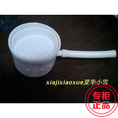 天玺盛世正品熏蒸木桶蒸汽机白色药盒加软管一根 足浴香柏木桶