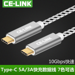 Type USB3.1 C数据线乐视手机数据线12寸MacBook充电线 link