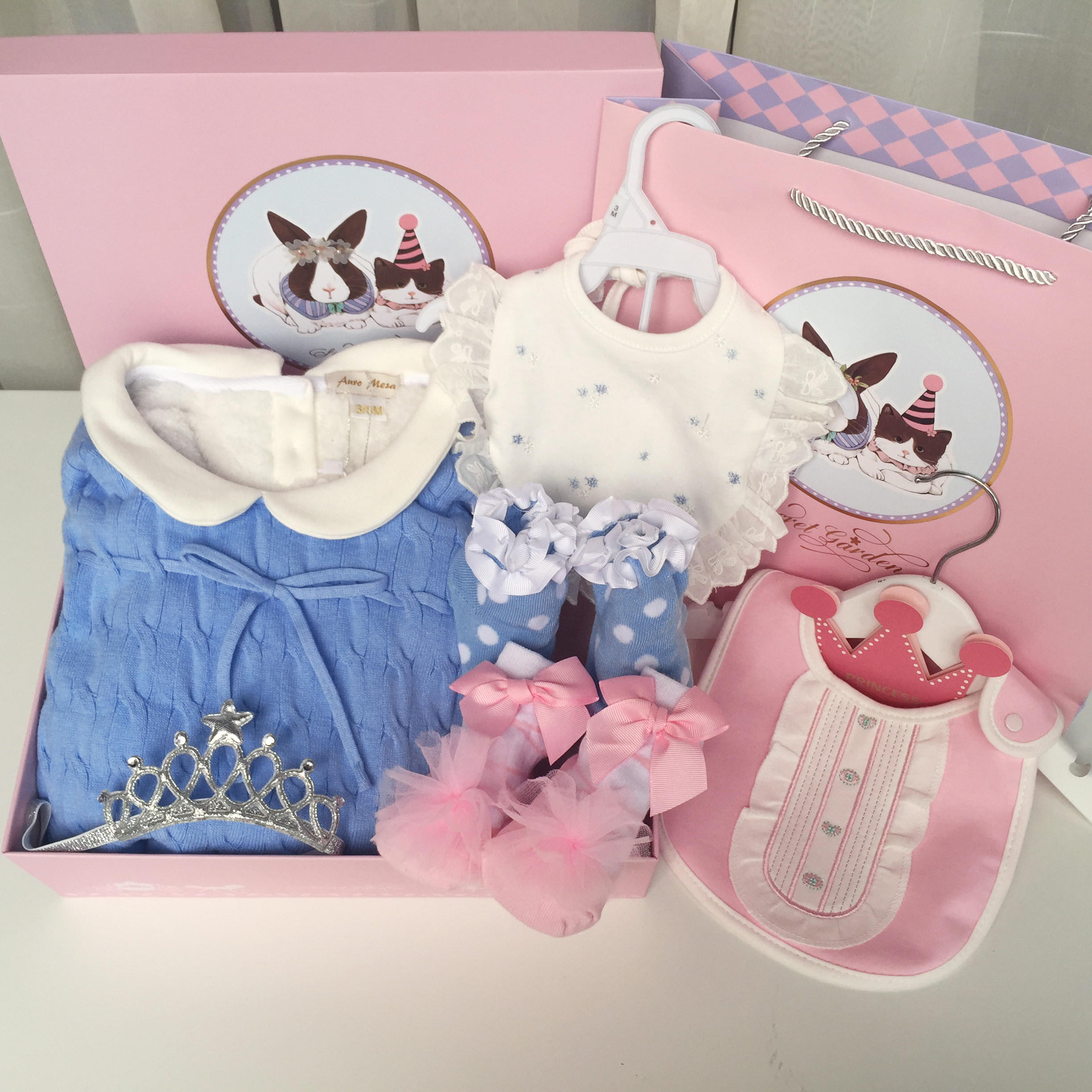 Coffret cadeau pour nouveau-né - Vêtements + Accessoires - Ref 1956253 Image 1