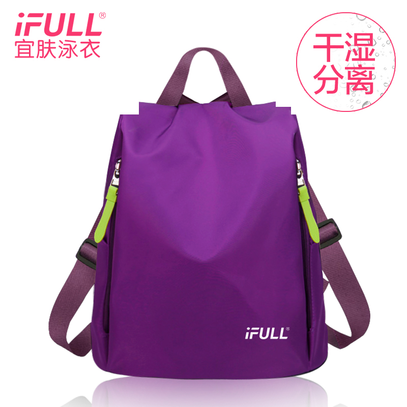 Sac de sport - Ref 15642 Image 1
