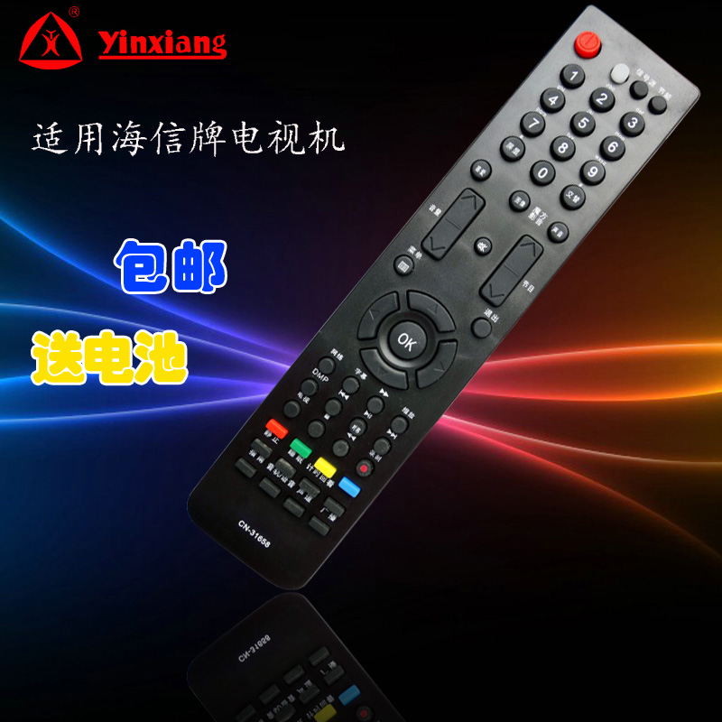 上等材质 持久耐用 手感舒适