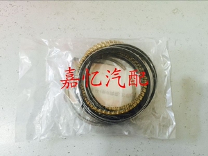。嘉忆汽配 昌河汽车 北斗星465 F10 爱迪尔 福瑞达 活塞环 一台