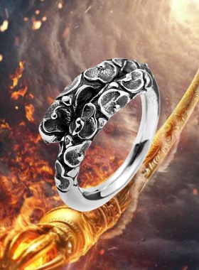 钛钢齐天大圣定海神针开口戒指