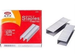 包邮 益而高2323重型加厚订书针23/23厚层订书钉可钉200页 5盒装