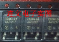 2N06L64 汽车电脑电源管芯片 TO252贴片三极管  进口现货可直拍