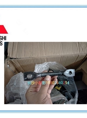 三菱帕杰罗V73V77后尾箱行李箱座椅撞针座椅锁栓子锁扣子