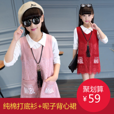 Gants pour fille - Ref 2149971 Image 11