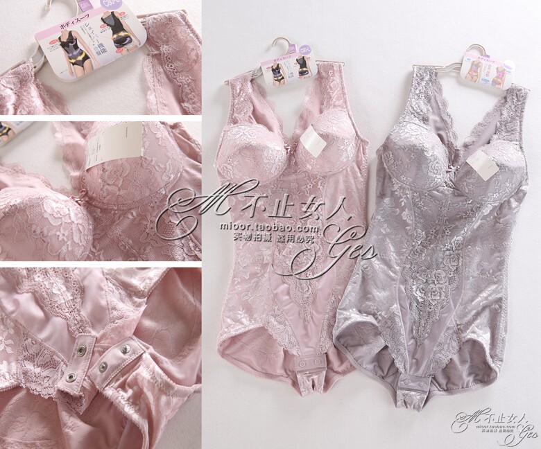 Body - Ref 667391 Image 1