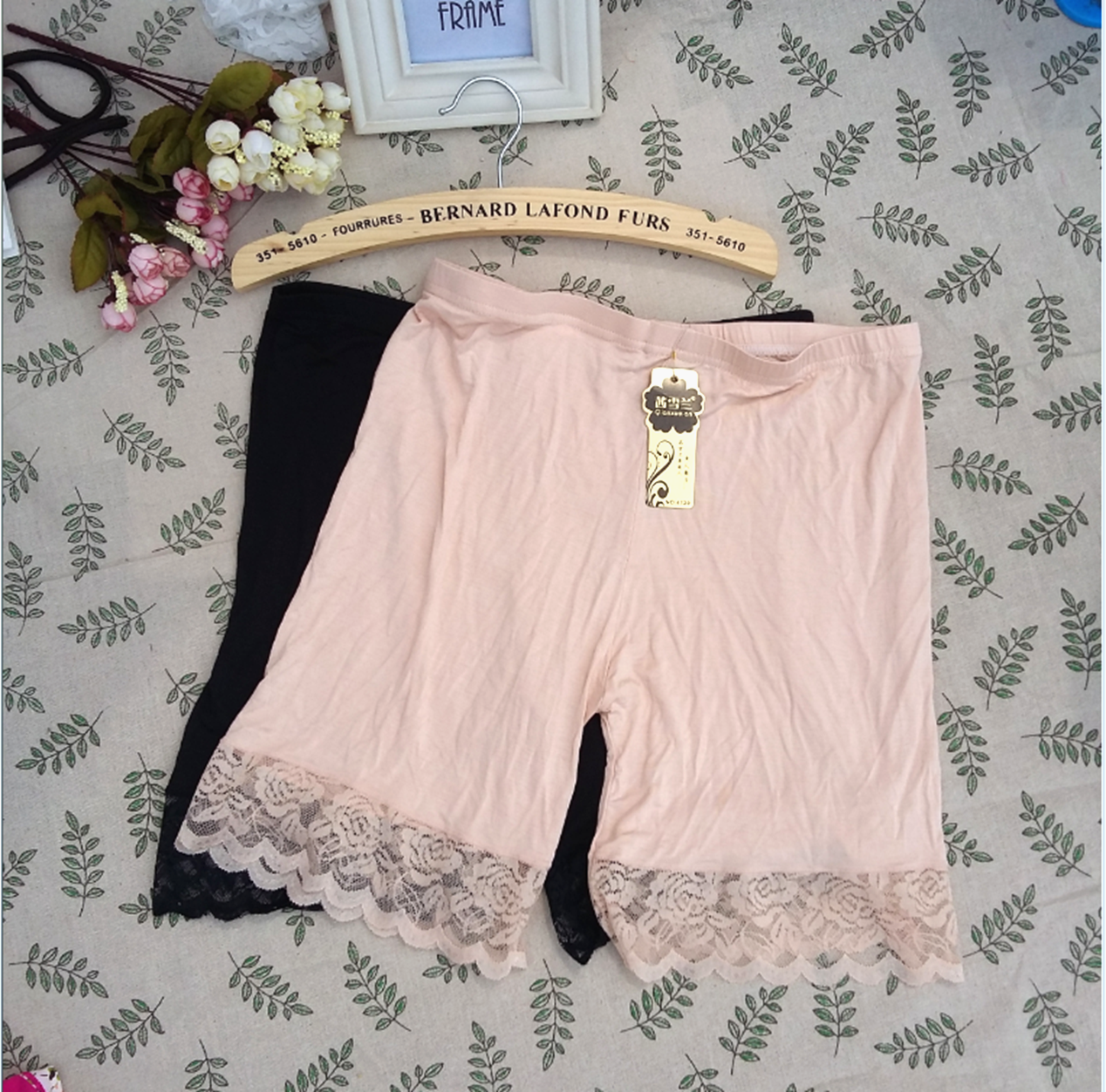 body amincissant simple - Ref 675981 Image 1