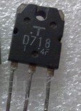 原装进口拆机D718 2SD718  质量保证