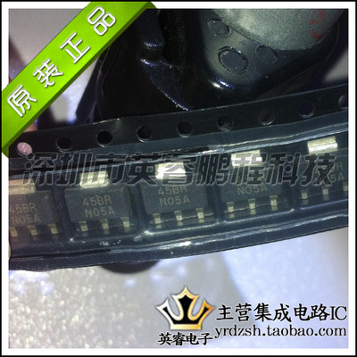 【英睿鹏程】LM1117MPX-3.3 SOT223   实体店现货热卖  原装进口