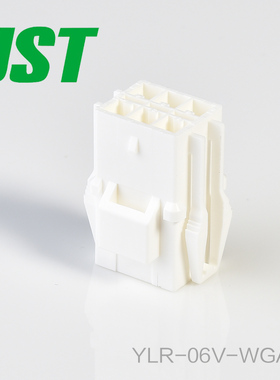 YLR-06V-WGA1 JST连接器 接插件 间距4.5mm塑壳 原厂胶壳