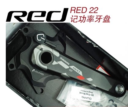 Roues de vélo cyclisme sur route LIGHTWEIGHT - Ref 2377659 Image 22