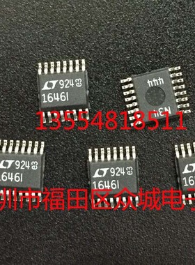 原装  LTC1646CGN LTC1646IGN LTC1646 SSOP 现货可直拍