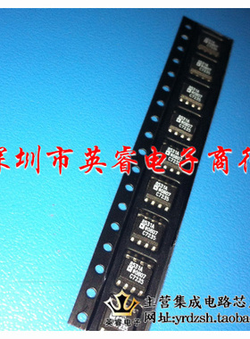 【英睿鹏程】AD8531ARZ AD8531A AD8531 SOP8    实体店现货热卖