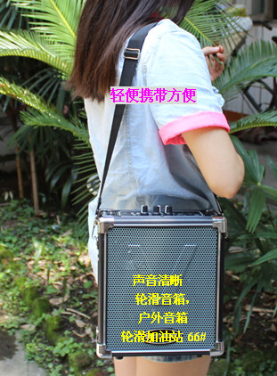 Haut-parleurs pour vélos - Ref 2266635 Image 1