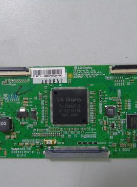 创维43E6000康佳LED55K35U海信长虹49U3C逻辑板 6870C-0584A/B/C