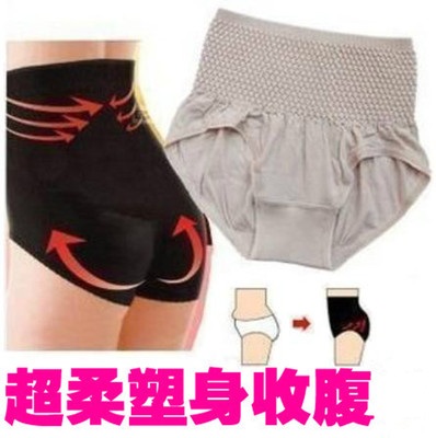 body amincissant BAEEG en coton - Ref 674601 Image 1